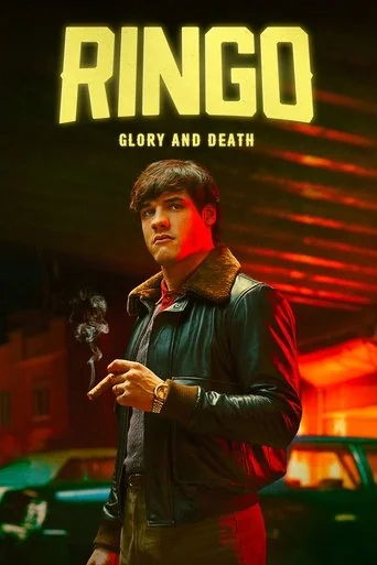 Ringo: Glory and Death