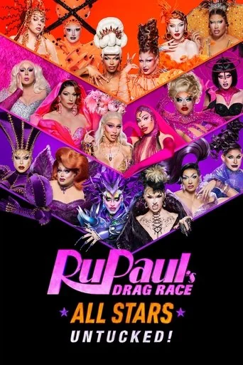 RuPaul's Drag Race All Stars: Untucked! S08E12