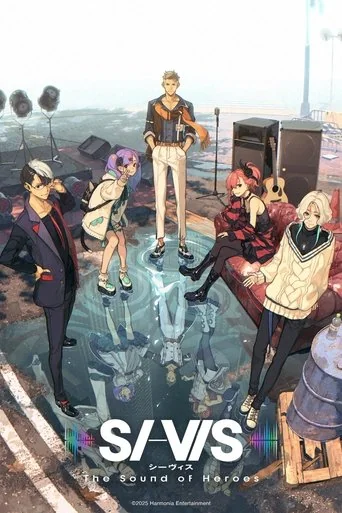 S-Vis: The Sound of Heroes