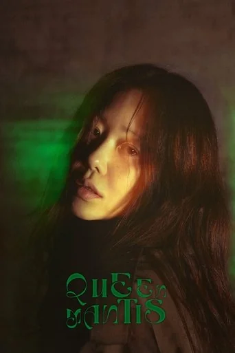 The Mantis: Original Sin