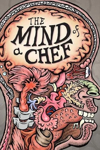 The Mind of a Chef S05E14