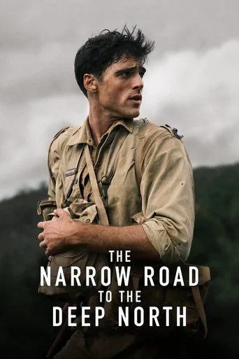 The Narrow Road to the Deep North