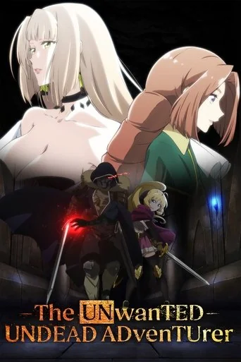 The Unwanted Undead Adventure