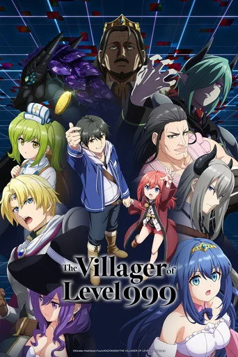 The Villager of Level 999 S01E04