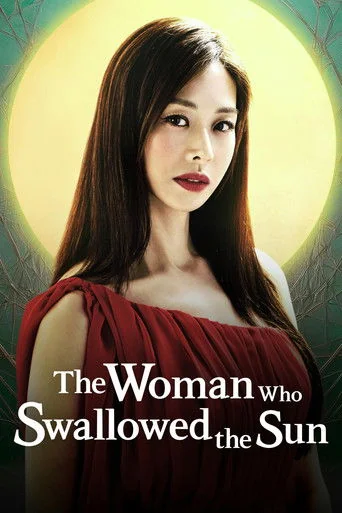 The Woman Who Swallowed the Sun S01E61