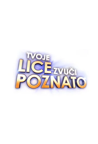Tvoje lice zvuci poznato