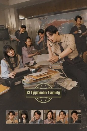 Typhoon Boss