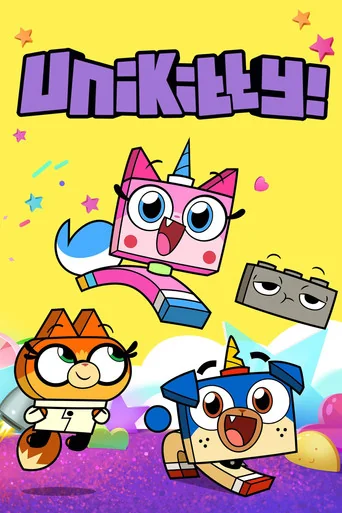 Unikitty! S03E15