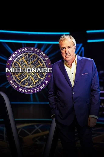 Who Wants to Be a Millionaire? S01E04